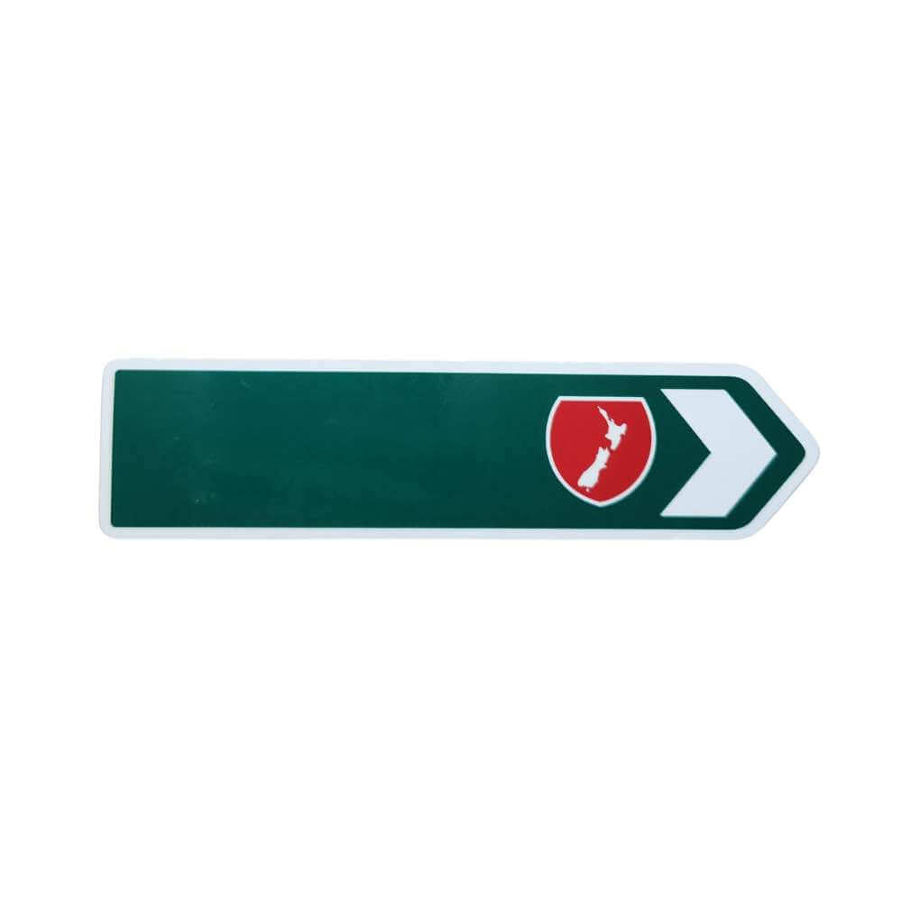 NZ Road Sign Magnet -  Blank - Funky Gifts NZ