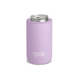 Iced Coffee Cup With Straw - Lilac Haze - Funky Gifts NZ