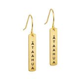 Little Taonga - Ataahua (Beautiful) Earrings - Funky Gifts NZ