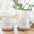Mr & Mrs Mug Set - Funky Gifts NZ