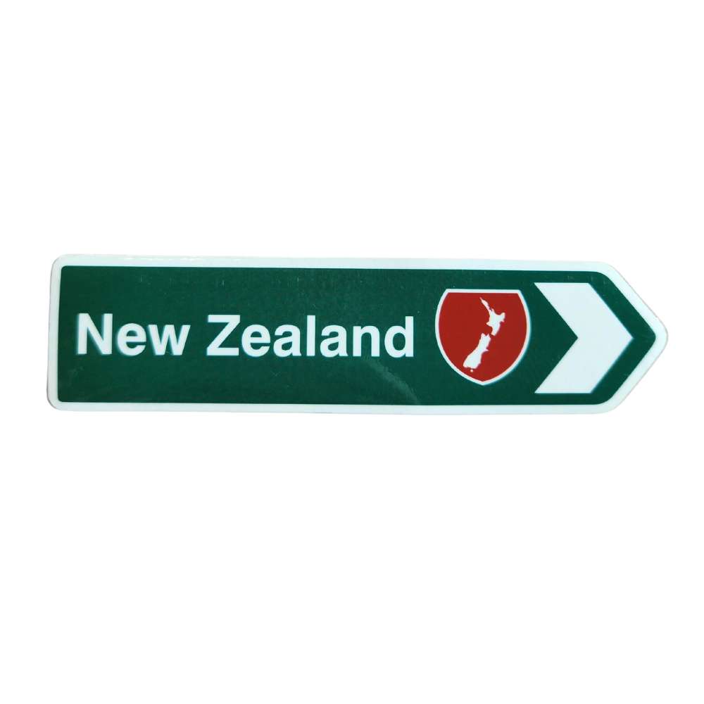 NZ Road Sign Magnet - New Zealand - Funky Gifts NZ