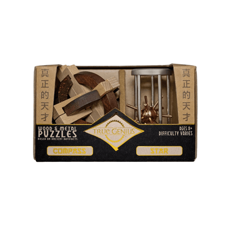 Compass & Star Dual Set - Funky Gifts NZ