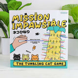 Mission Impawsible - Funky Gifts NZ