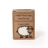 NZ Made Felted Wool Soap - Bruntwood Lane - Funky Gifts NZ