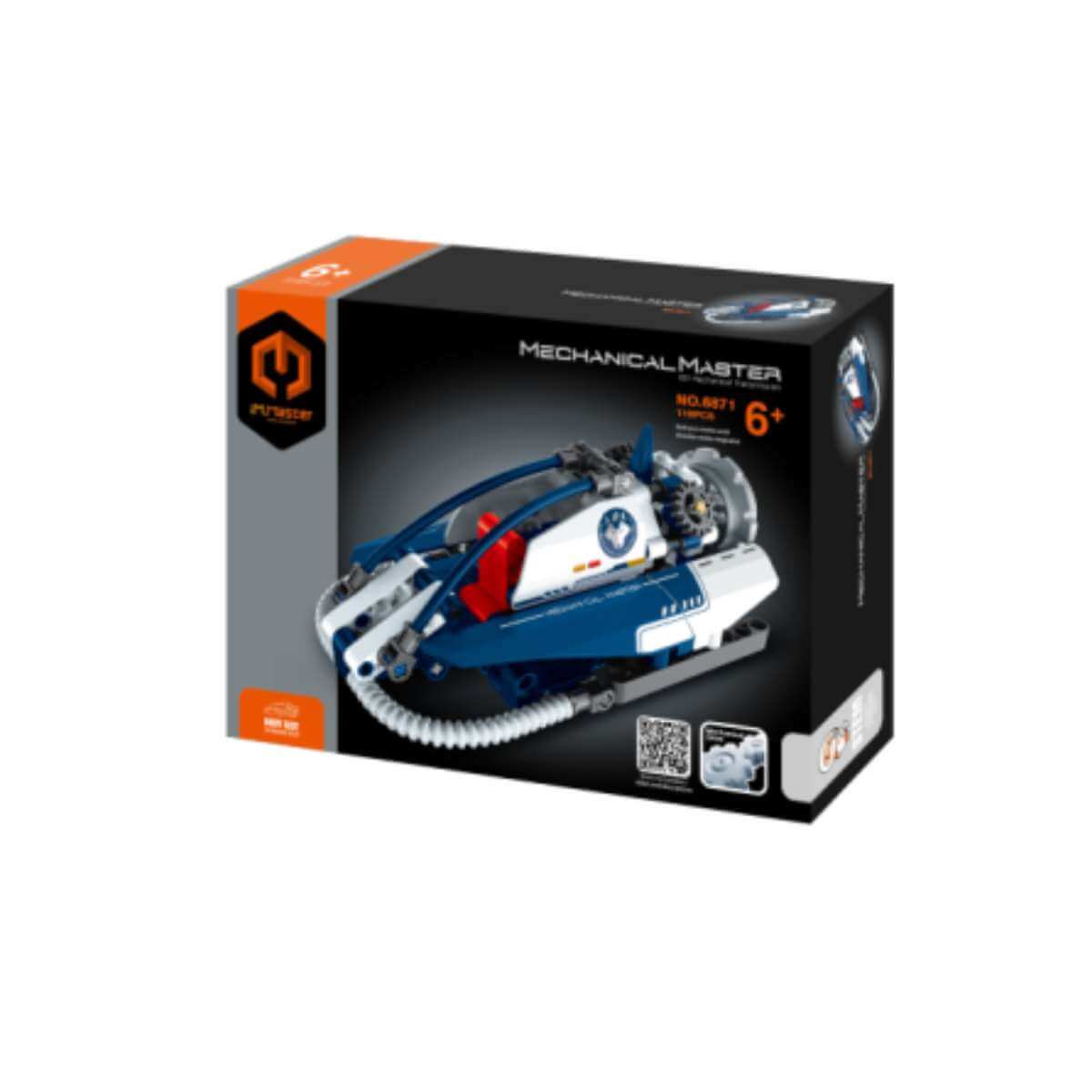 iM Master Mechanical - Building Block - Police Car Series - Funky Gifts NZ