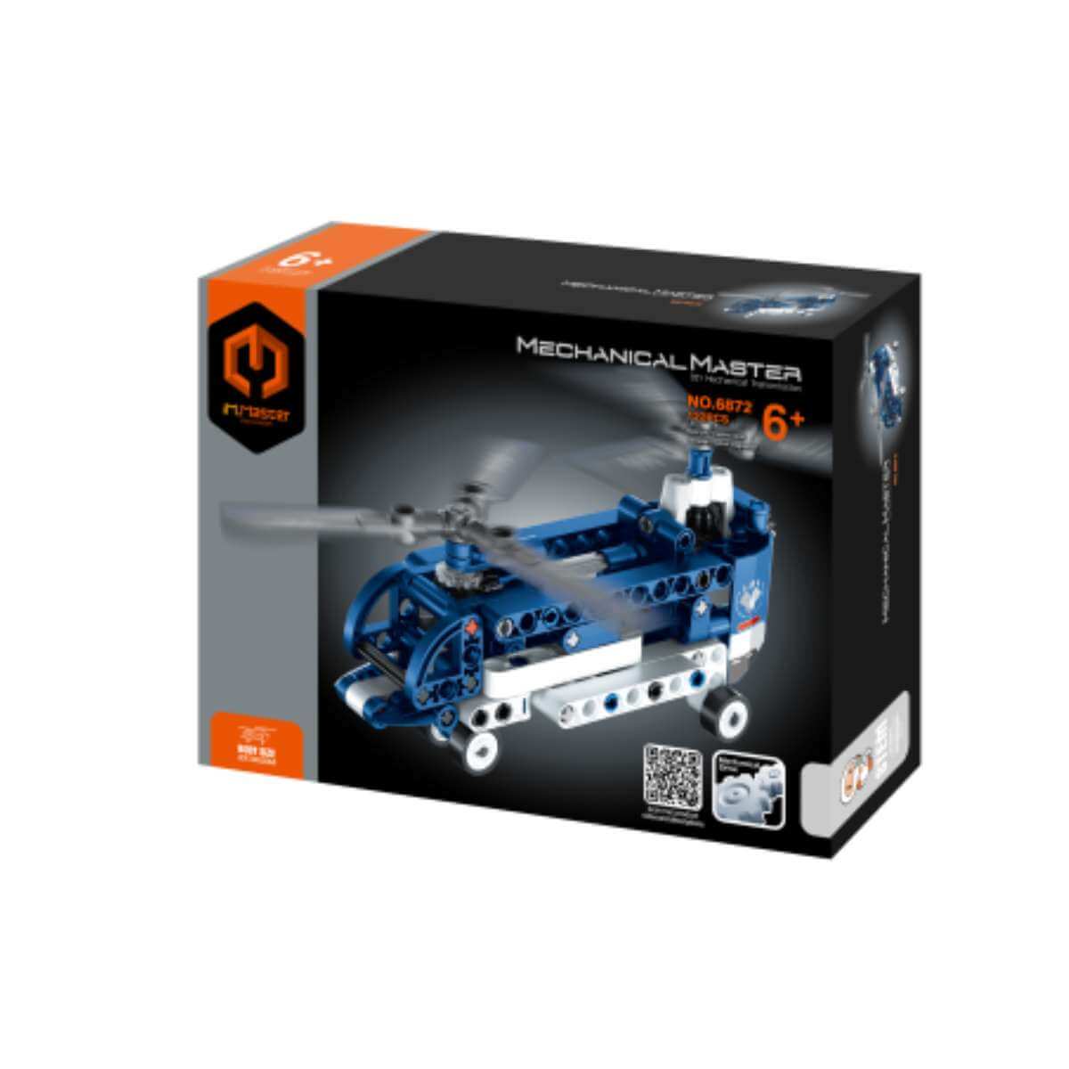 iM Master Mechanical - Building Block - Police Car Series - Funky Gifts NZ