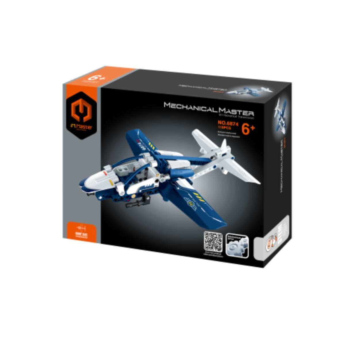 iM Master Mechanical - Building Block - Police Car Series - Funky Gifts NZ