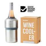 Huski Wine Cooler - Stainless Steel - Funky Gifts NZ