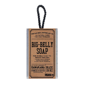 Moana Road Kawakawa Soap - Big Belly - Funky Gifts NZ