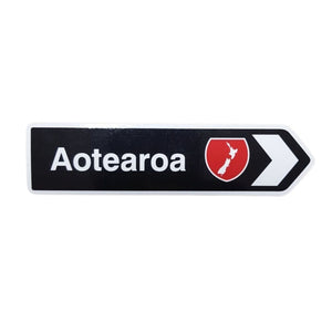 NZ Road Sign Magnet - Aotearoa - Funky Gifts NZ